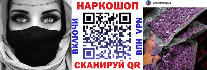 Наркота Гатчина АМФЕТАМИН Кокаин