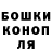 Метадон белоснежный Kirysha Sakaliuk