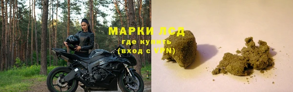 COCAINE Белоозёрский