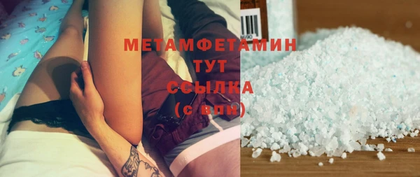 a pvp Сосновый Бор