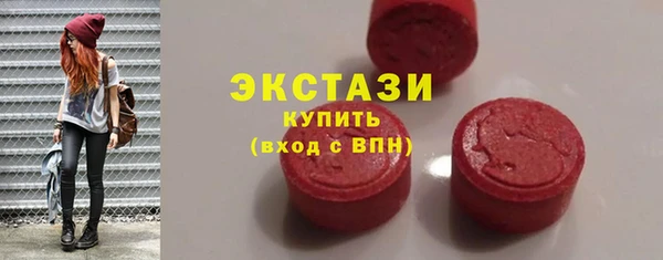 COCAINE Белоозёрский