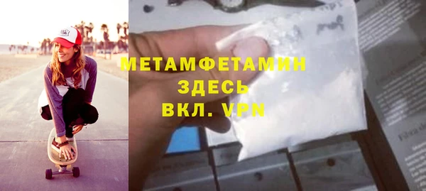 COCAINE Белоозёрский
