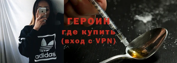 COCAINE Белоозёрский