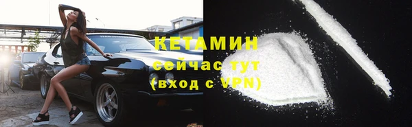 COCAINE Белоозёрский