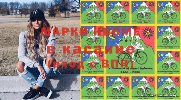 a pvp Сосновый Бор