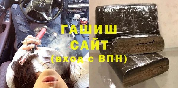 COCAINE Белоозёрский