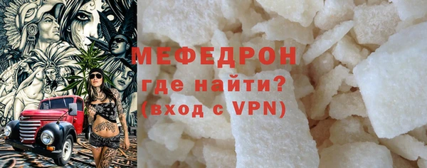 COCAINE Белоозёрский