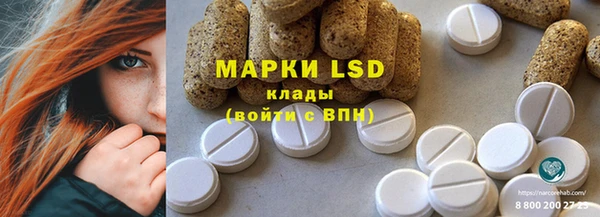 COCAINE Белоозёрский