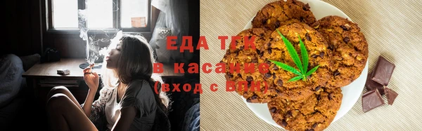 амф Сосновка