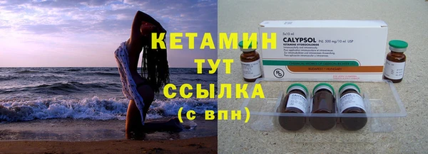 COCAINE Белоозёрский